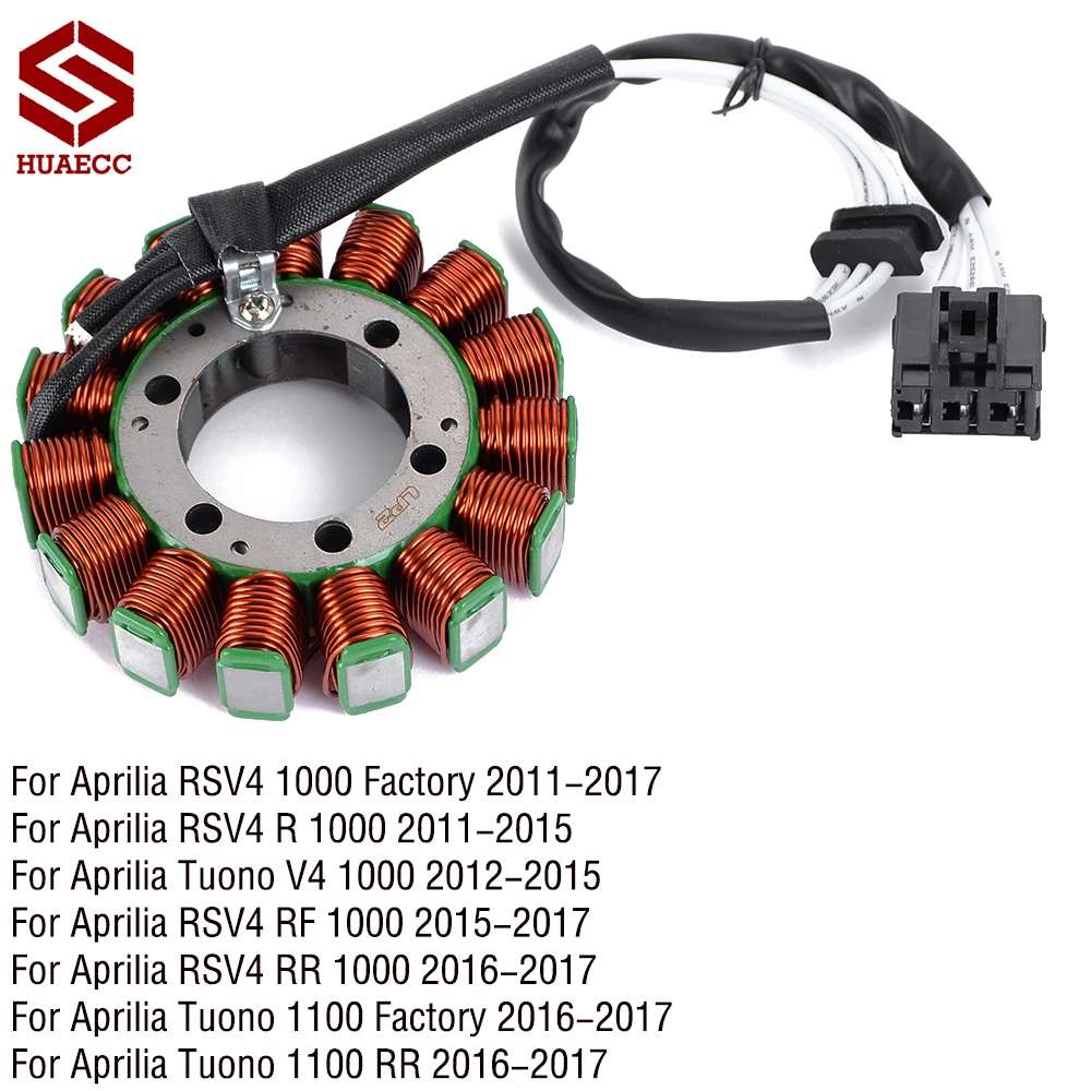 Катушка-статора-генератора-мотоцикла-для-aprilia-rsv4-1000-factory-2011-2017-2d000049-rsv4-r-1000-2011-2015-tuono-v4-1000-12-15