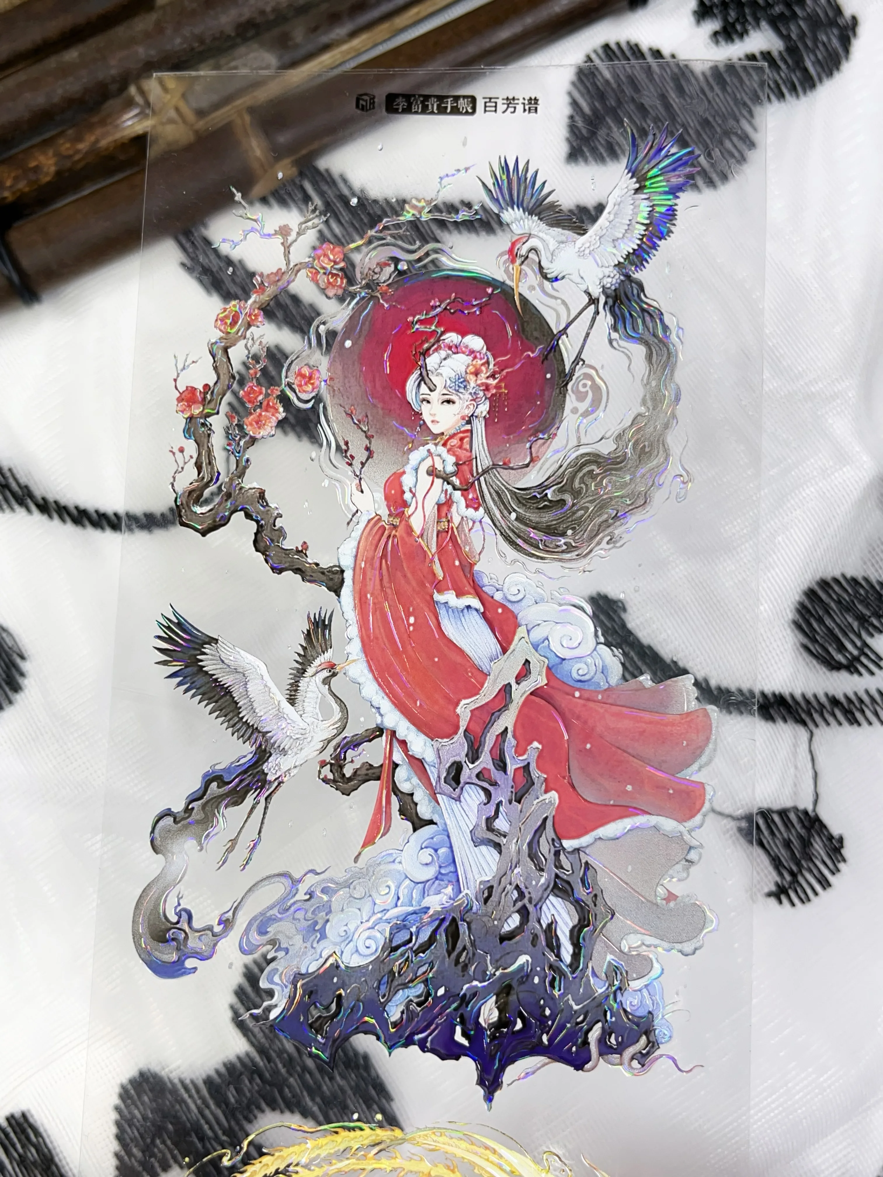 

Anciet Fairy Flower Girl Brids Shiny Shell PET Tapes Craft Supplies DIY Scrapbooking Card Making Decorative Plan Sticker