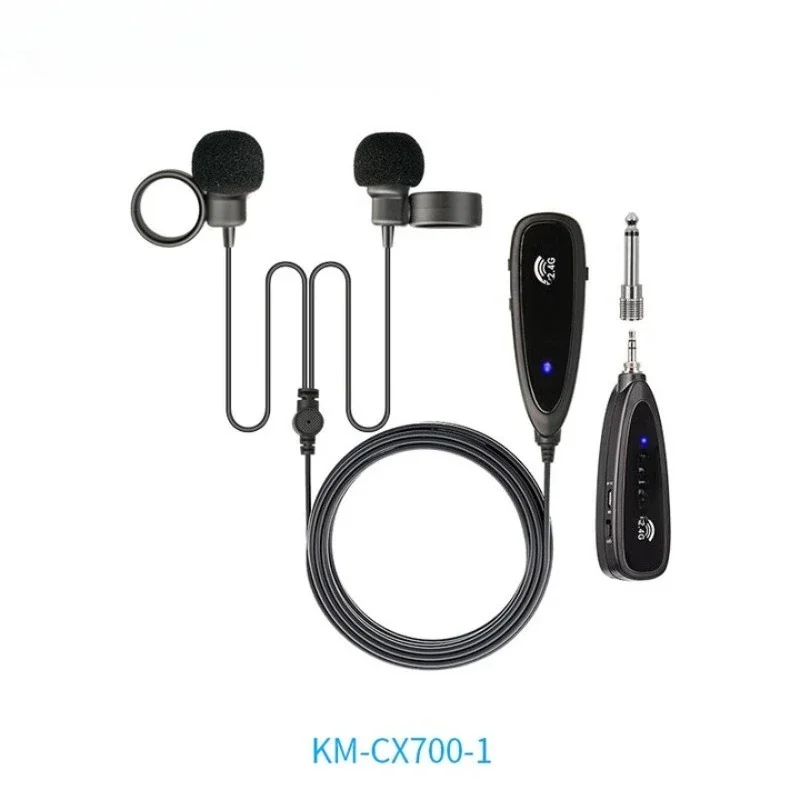 Harmonica microphone, outdoor dedicated wireless microphone pickup performance instrument