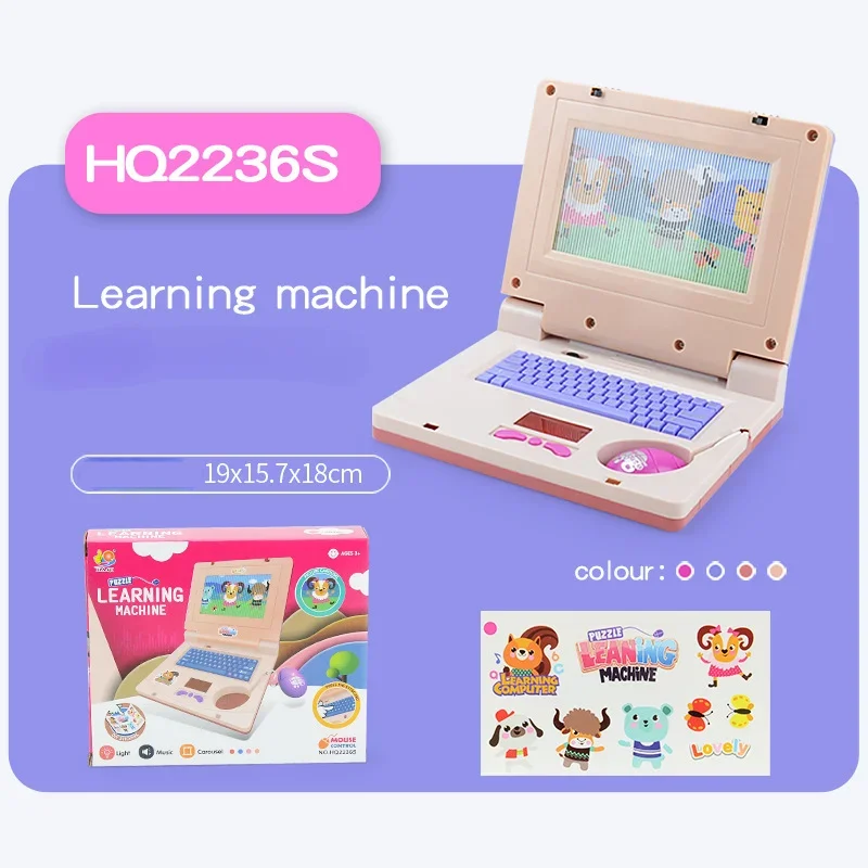 Kleinkind Puzzle Lernmaschine Cartoon Gefälschte Laptop mit Licht Musik Maus Simulation Computer Aufhellung Spielzeug für Kinder Geschenke