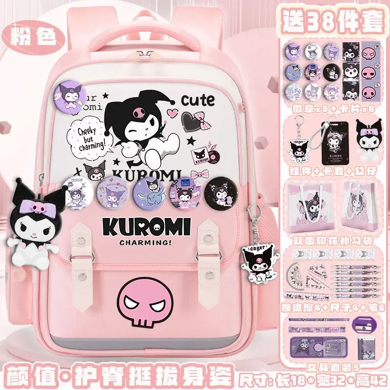 Sanrio New Clow M Student Schoolbag Large Capacity Cute Cartoon Casual and Lightweight Shoulder Pad Backpack