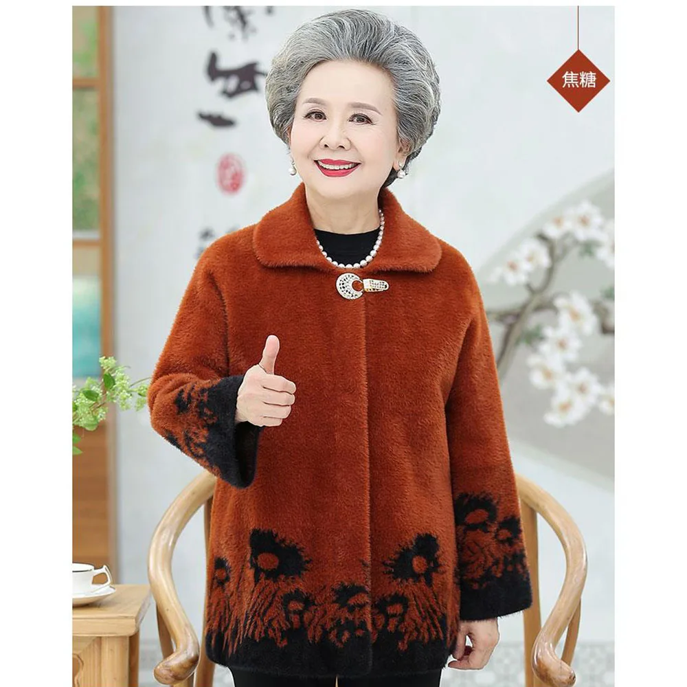 Middle Aged Elderly Mother Imitation Mink Velvet Coat Spring Autumn Grandma Short Soft Cardigan Sweater Women Knitted Jacket Top