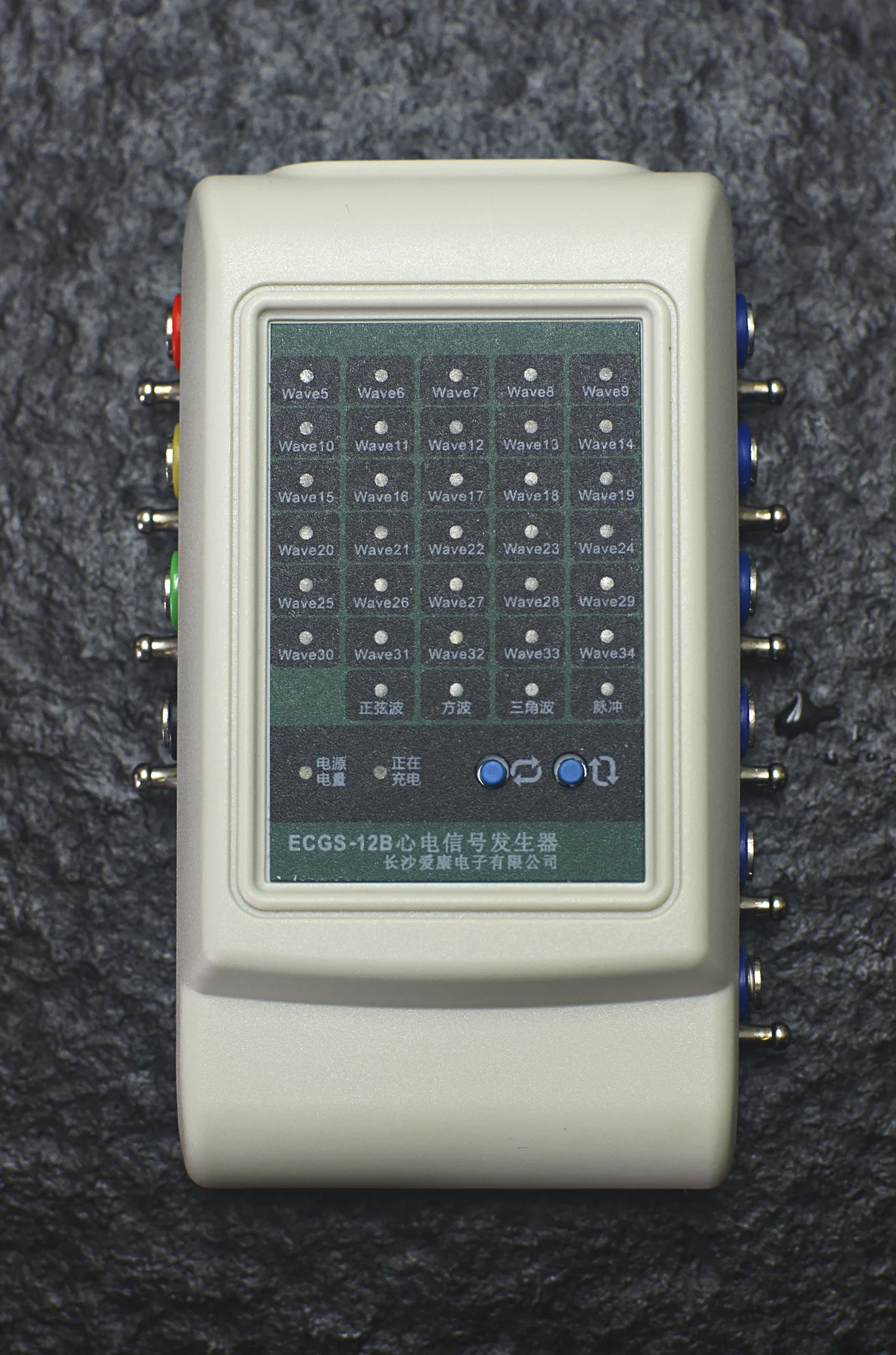 Signal Generator Signal Source Simulator Can Load Waveform Data