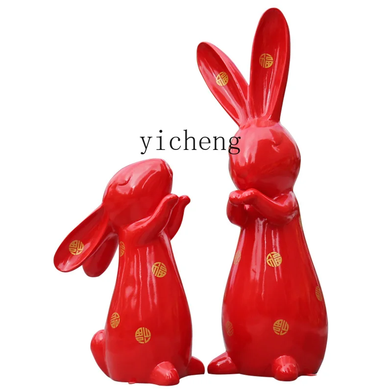 

YY FRP Abstract Rabbit Sculpture Garden Landscape Outdoor Garden Large Ornaments