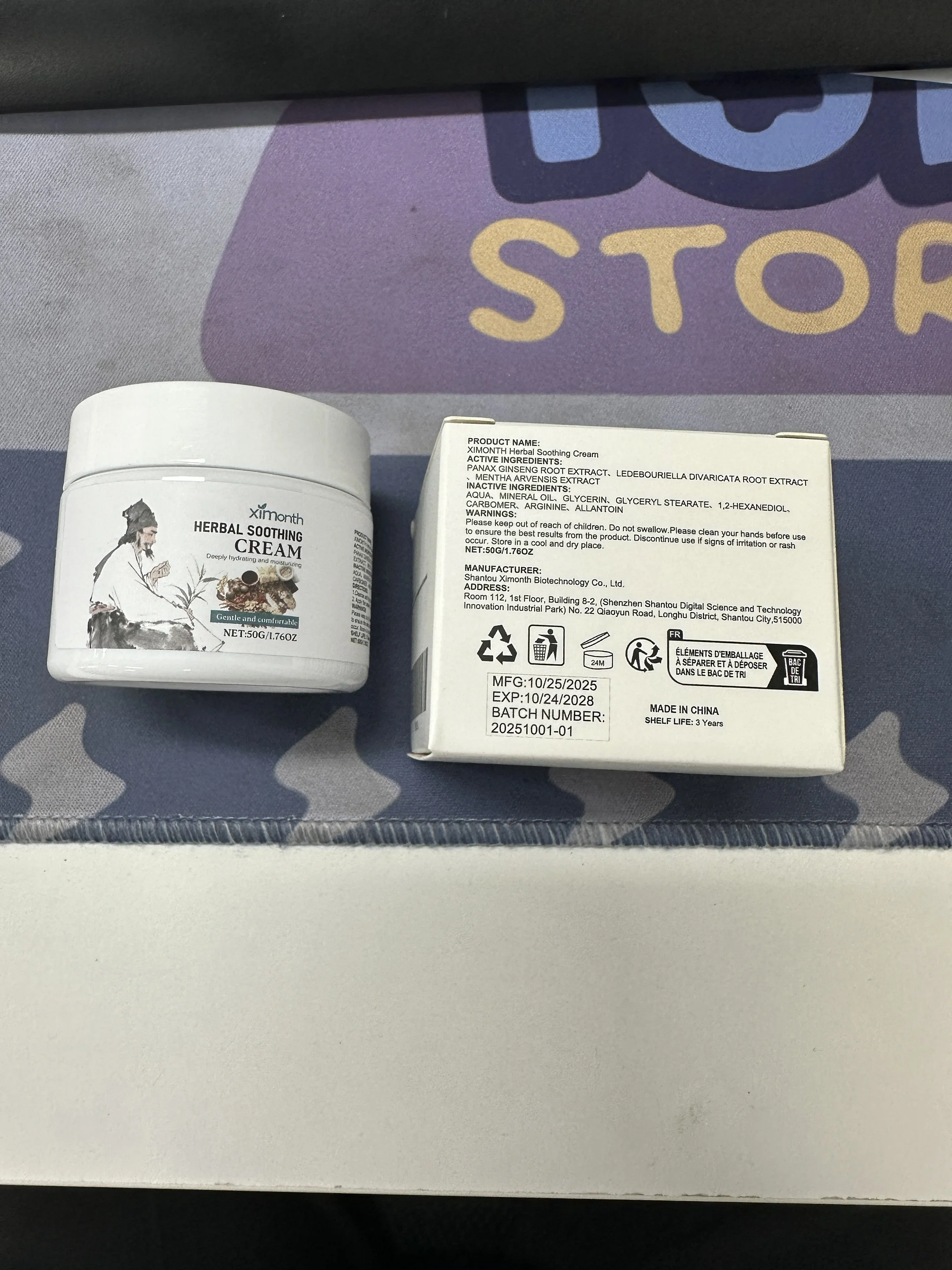 Ximonth Creme Calmante de Ervas Creme Facial Hidratante Profundamente Hidratante para Pele Sensível Suave Confortável 50g