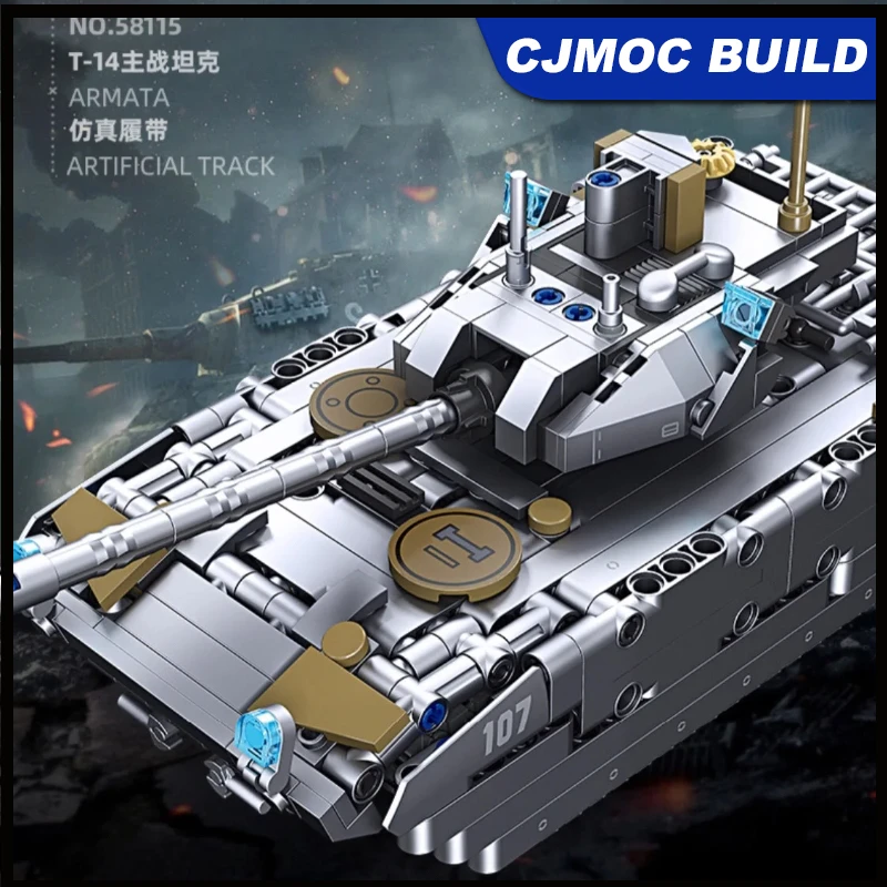 

MOC UCS 58115 T-14 Main Battle Tank Simulation Track Model Military Building Blocks Boys DIY Assembling Brick Toys Silver