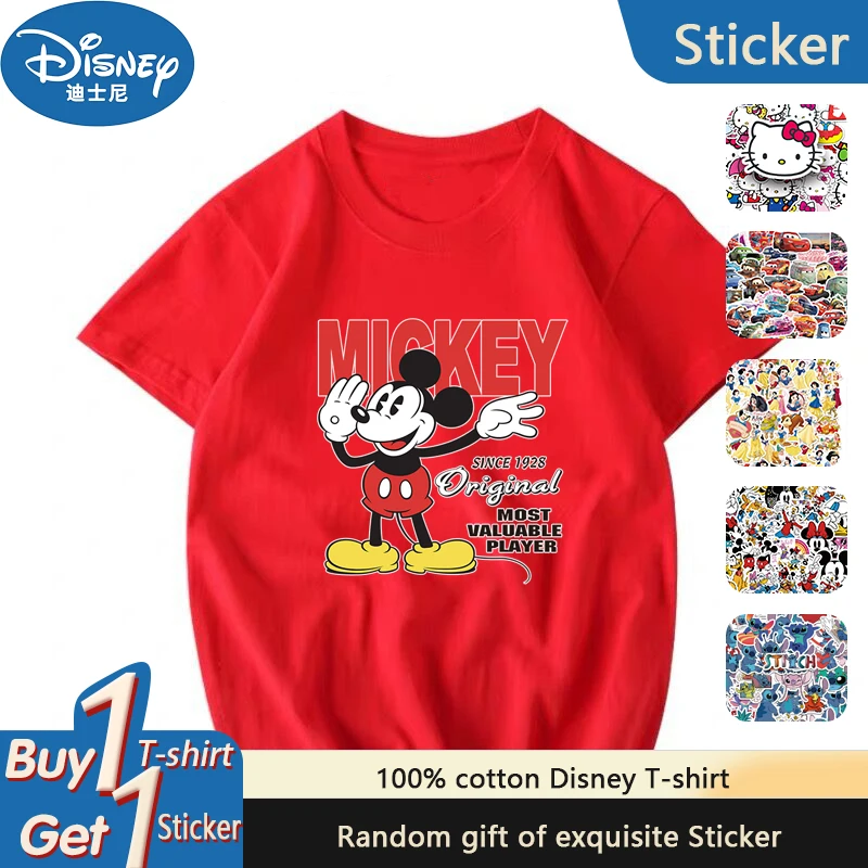 

Disney Couple Wear European and American Version Cotton Boys and Girls Short Sleeve Summer Mickey Mouse Cartoon Popular T-shirt
