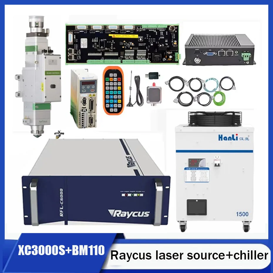 2025Raytools laser source 1500W2000W/3000W/6000W fiber laser system XC3000S laser cutting head BM110 chiller HL-1500/ HL-2000