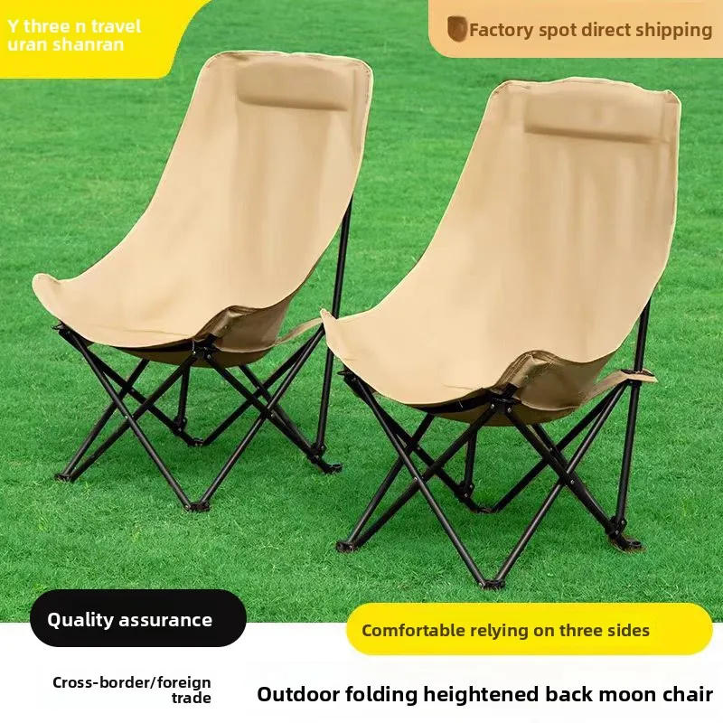 Silla luna con respaldo alto para exteriores, taburete plegable para acampar, silla de pesca, silla de playa, equipo de camping