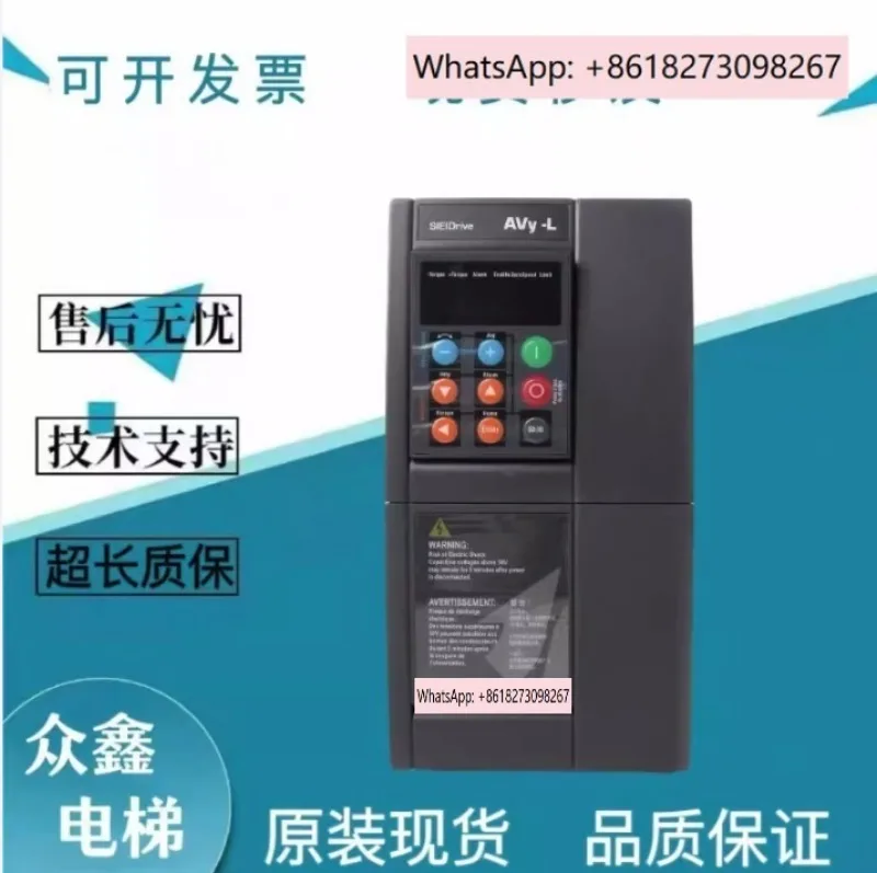 

Инвертор AVY2075 3110 3150-EBL KBL-BR4 AC4-0