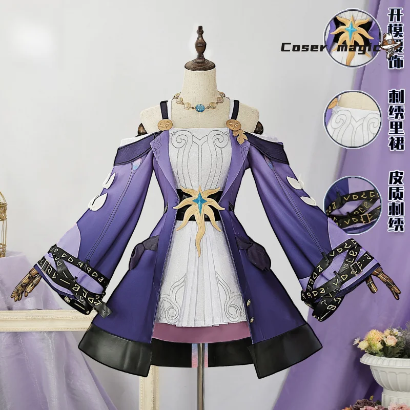 

Game Honkai：Star Rail Cyrene Cosplay Costume Uniform Halloween Carnival Party Christmas Play Role Clothes Clothing