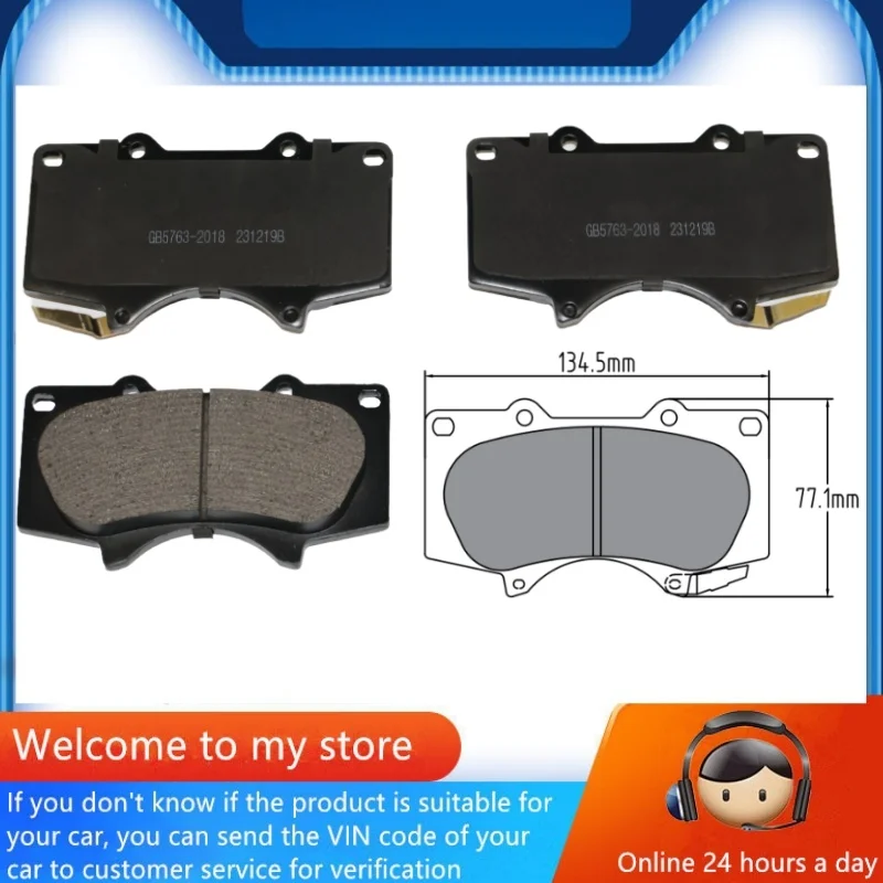 

For Toyota 4Runner FJ CRUISER Fortuner Hilux Sequoia Front Brake Pad/Auto Parts -05018
