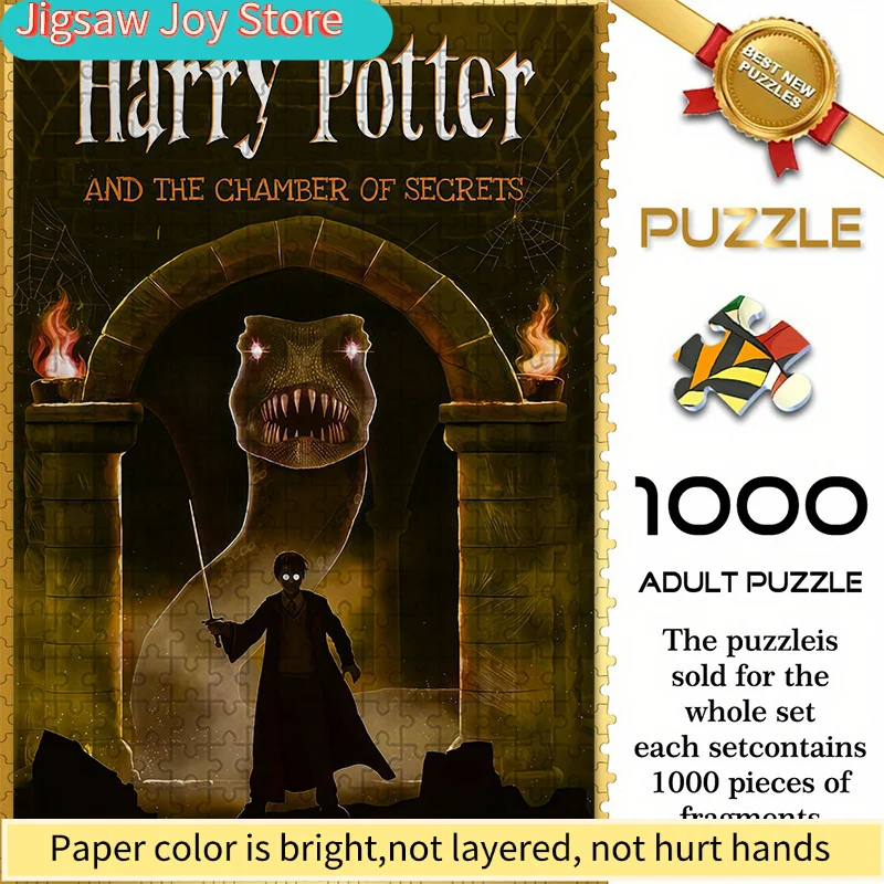 

of Warner Bros. Seamless Puzzles Z12.16-153, Featuring a Dark Yellow Scene of The Basilisk from Harry Potter And The Chamber o