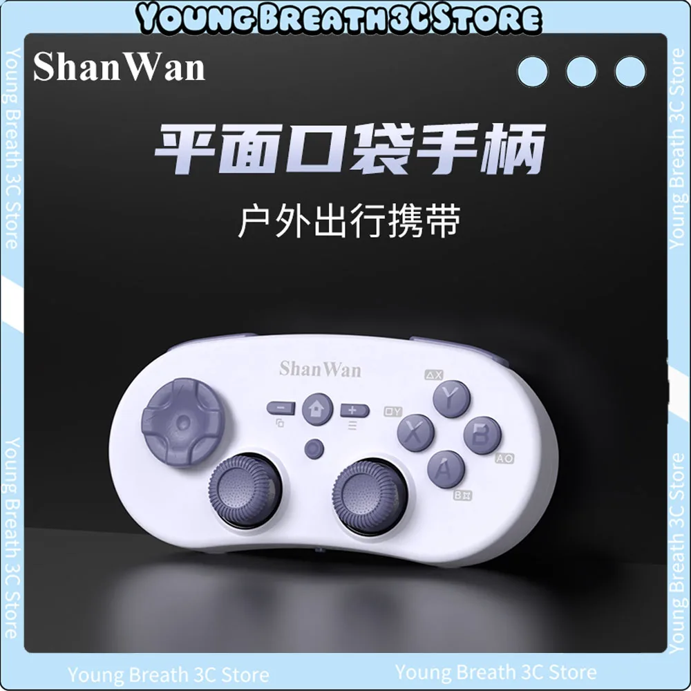 

Беспроводной игровой контроллер Shanwan Q38 с гироскопом, портативный Bluetooth-геймпад-джойстик для Apple, Android, ПК, PS4, Steam