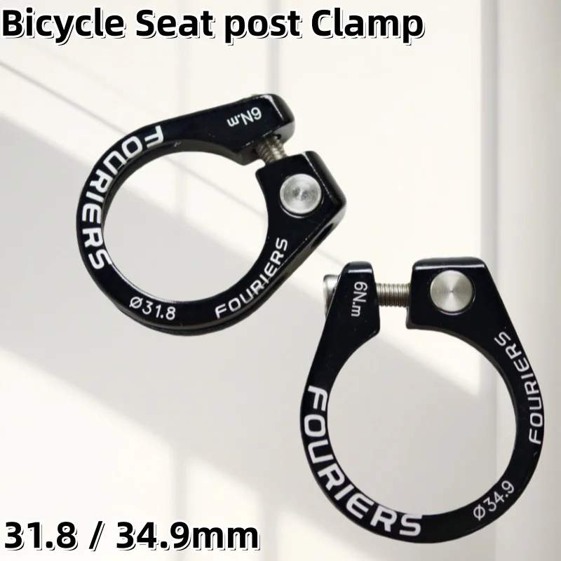 

FOURIERS SCL-E001 MTB шоссейный велосипед, зажим для подседельного штыря из алюминиевого сплава 31,8/34,9 мм, зажим для подседельного штыря велосипеда, аксессуары для велосипеда
