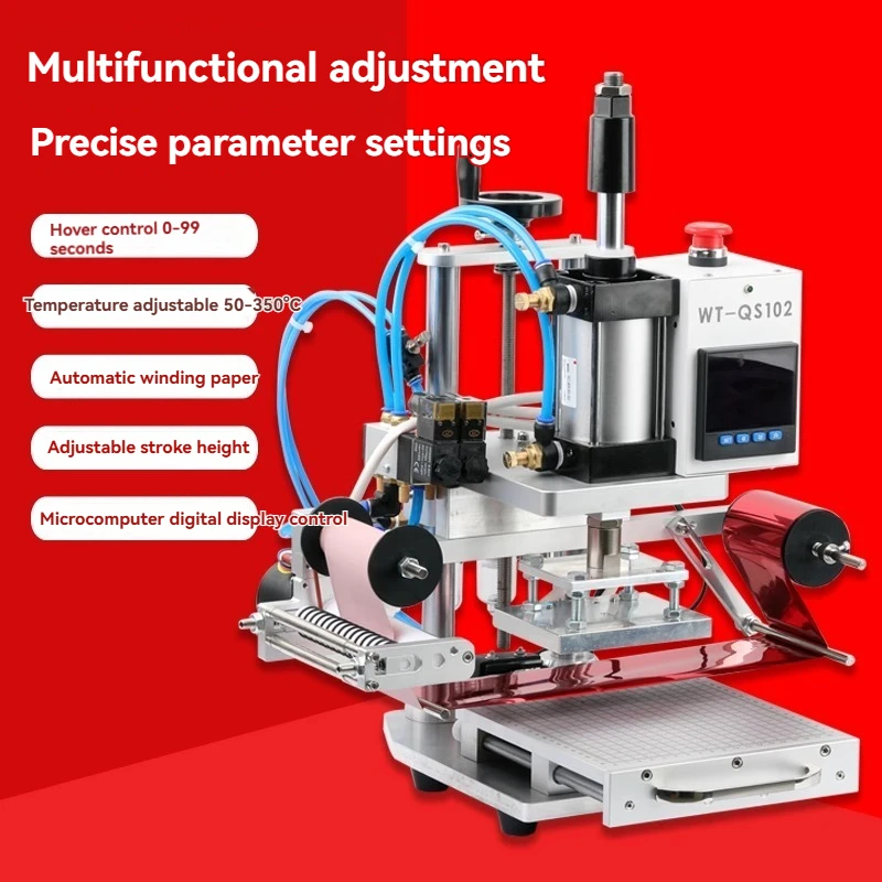 Automatic feeding and winding hot stamping foil die-cutting machine WT-QS102 Drawer-type pneumatic hot stamping machine