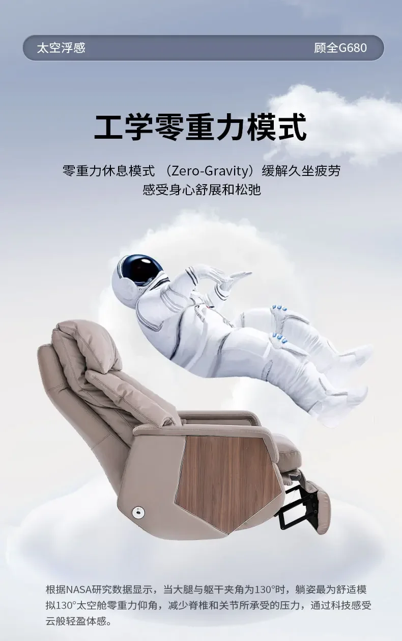 XZ Study Recliner Office Chair Playseat Ergonomic Modern Mobile Office Chair Luxury Lazy  Bedroom Taburete Home Furnitur