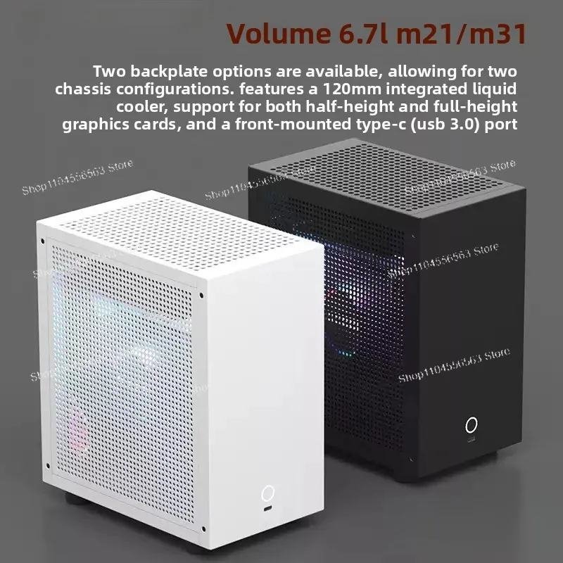 

M21 / M31 Mini ITX Computer Case, Supports 120mm AIO Liquid Cooler, Low-Profile GPU and 1U Flex ATX PSU, Compact Small