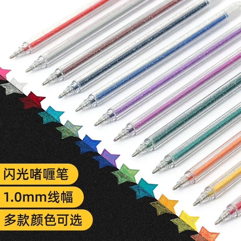 

Ручка-вспышка, меняющая цвет, ручная ручка для аккаунта, 12 цветов, красочная красивая студенческая ручка-гуашь, меняющая цвет, конфеты, 1,0 мм