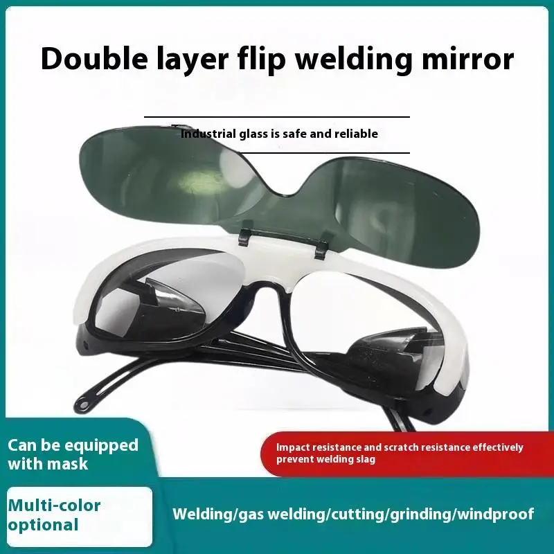 แว่นตานิรภัยสำหรับงานเชื่อมพลังงานแสงอาทิตย์แบบมืออาชีพ ป้องกันแสงสะท้อน ป้องกันรังสีอาร์ค สำหรับงานเชื่อมด้วยแก๊สอาร์กอน ป้องกันดวงตา