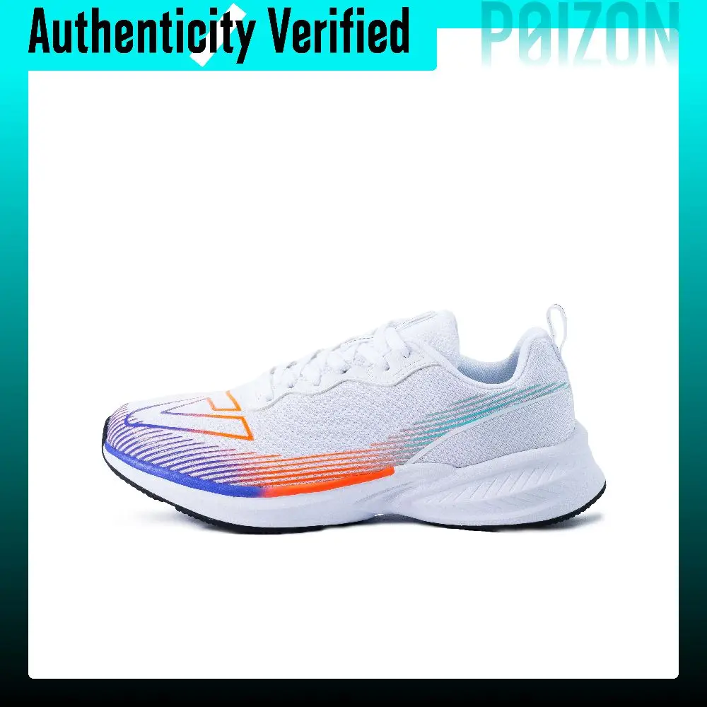 PEAK Slip Resistant Low top Running Shoes Men's White Orange E234931H/