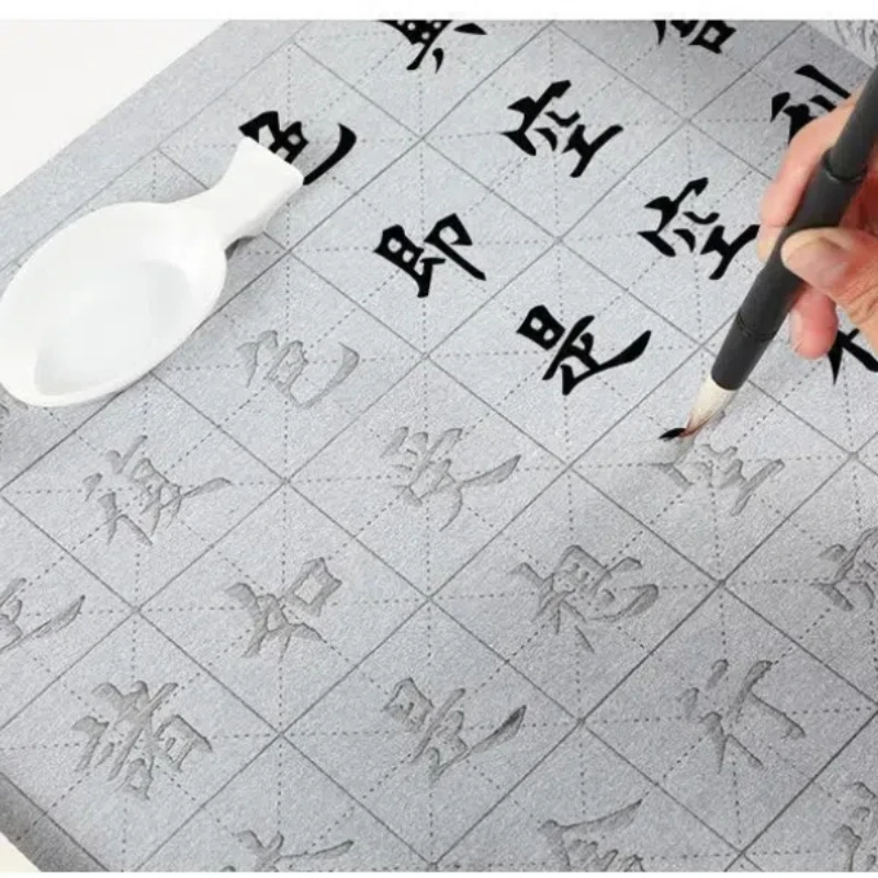 Practice Writing Copybook Brush Water Writing Copybook Water Reveal Ink Reusable Imitation Rice Paper Calligraphy Cloth Copybook