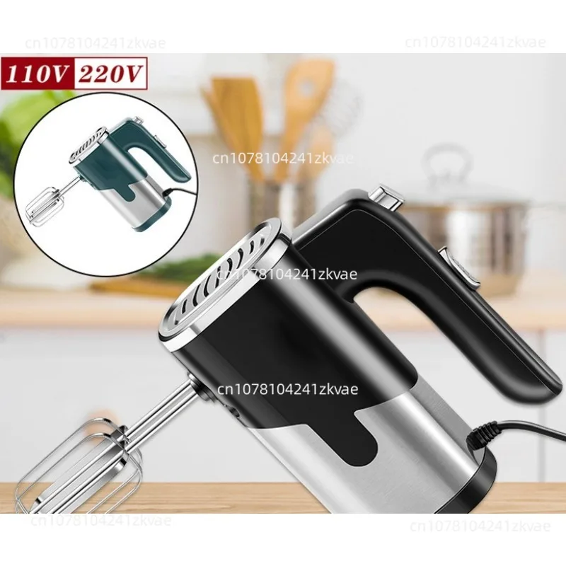 Electric Egg Beater Automatic Handheld Whisk Baking Cream Whisk Hair Beater