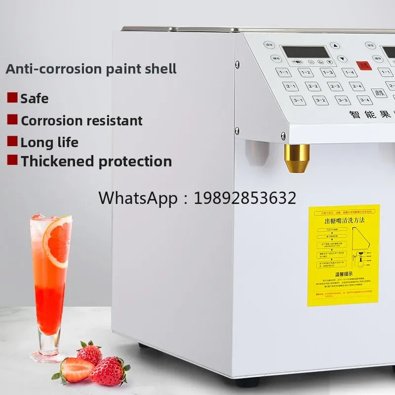 c29 Commercial Milk Tea Shop Dedicated Fructose Dosing Machine Double Cylinder Fructose Doser Milk Tea Shop Equipment