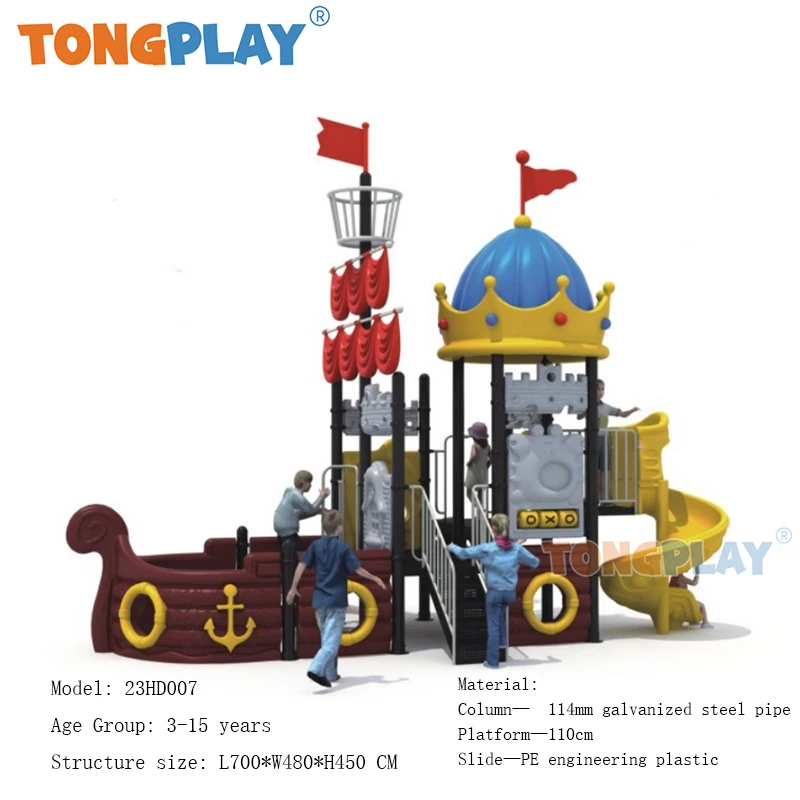 Tong Play-Toboggan d'intérieur pour enfants, série de navires de taille moyenne, équipement d'usine de qualité, aire de jeux extérieure pour enfants, meilleure vente