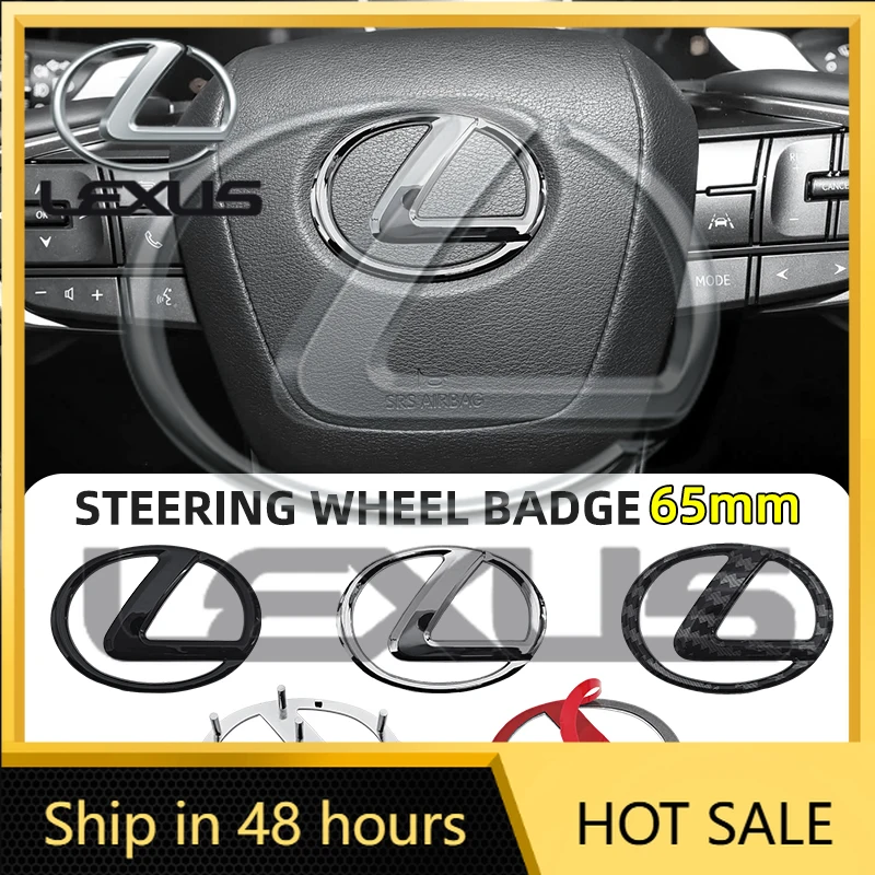 

2026 Hot Interior Stickers ABS 3D Car Steering Wheel Cover Sticker Badge Decoration Auto Accessories For Lexus CT200H ES Fsport