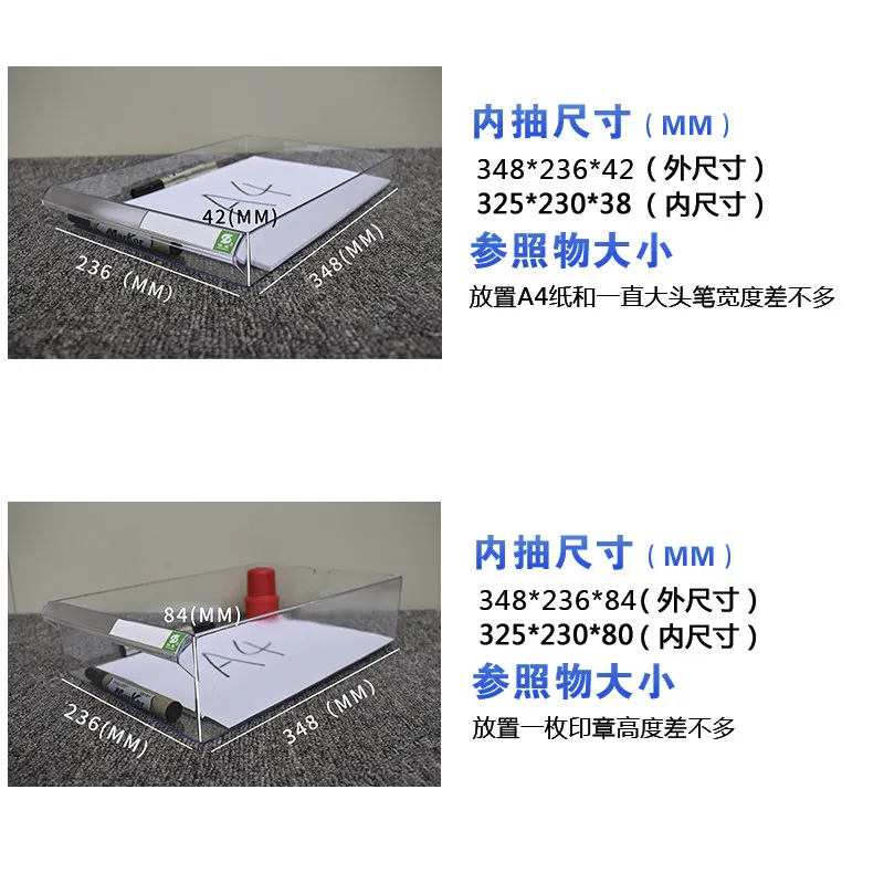 A4 file drawer type efficiency cabinet, office furniture transparent drawer cabinet under table edge storage office cabinet