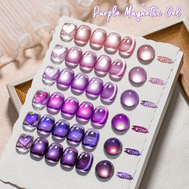 Purple Cat Magnetic Gel Nail Polish Glass Beads Effect Colored Magnetic Semi Permanent Soak Off UV Gel Varnish DIY Nail Supplies