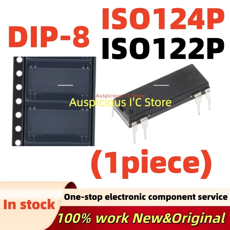 (1pcs) ISO124  ISO124P IS0124P IS0124 ISO122P IS0122P ISO122 IS0122 DIP-8