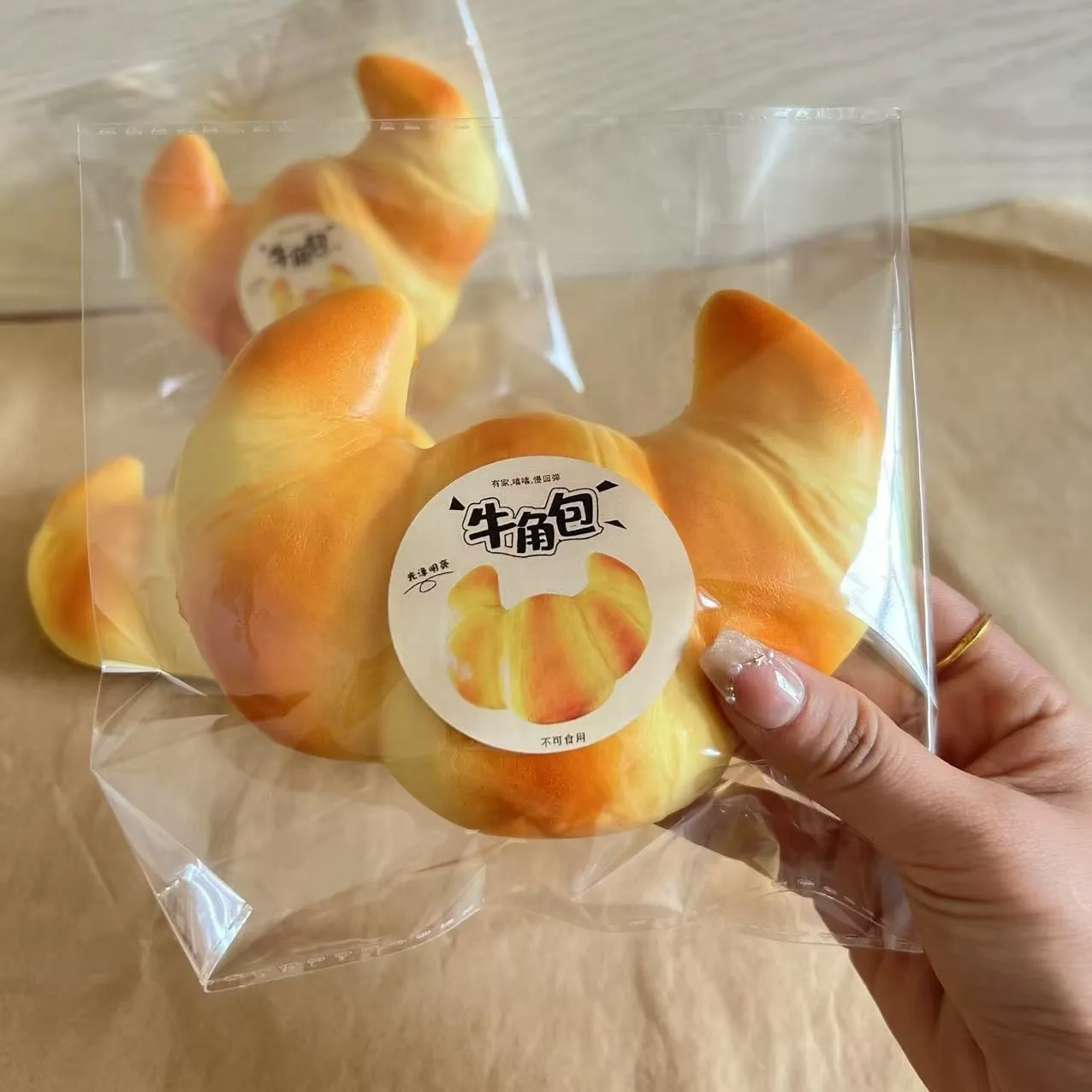 Squishy Croissant Squeeze Toy Slow Rising Sensory Stress Relief Toys Soft Simulation Bread Fidget Toys for Adults Anti-anxiety