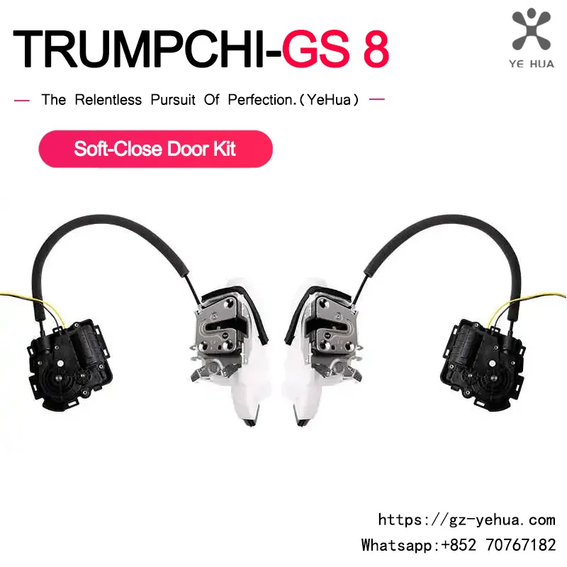 For GAC Motor ALL Trumpchi GS8 2023-2025 Soft-Close Door Kit Power Latching Mechanisms Electric Magnetism Close Replacement Part