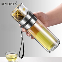 1pc Leakproof Double-Wall Insulated Glass Tea Soaking Bottle with Water Separation Compartment 350ml/450ml/500ml Reusable Travel