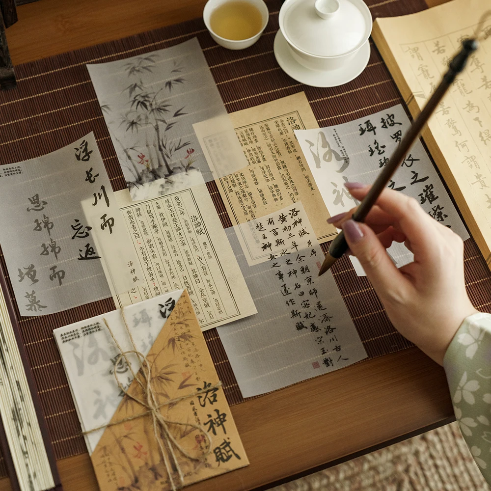 Morning Rain Lanting Collection Sulfuric Acid Paper Material Chinese Style Handwritten Calligraphy Journal Background Base Paper DIY Note Paper