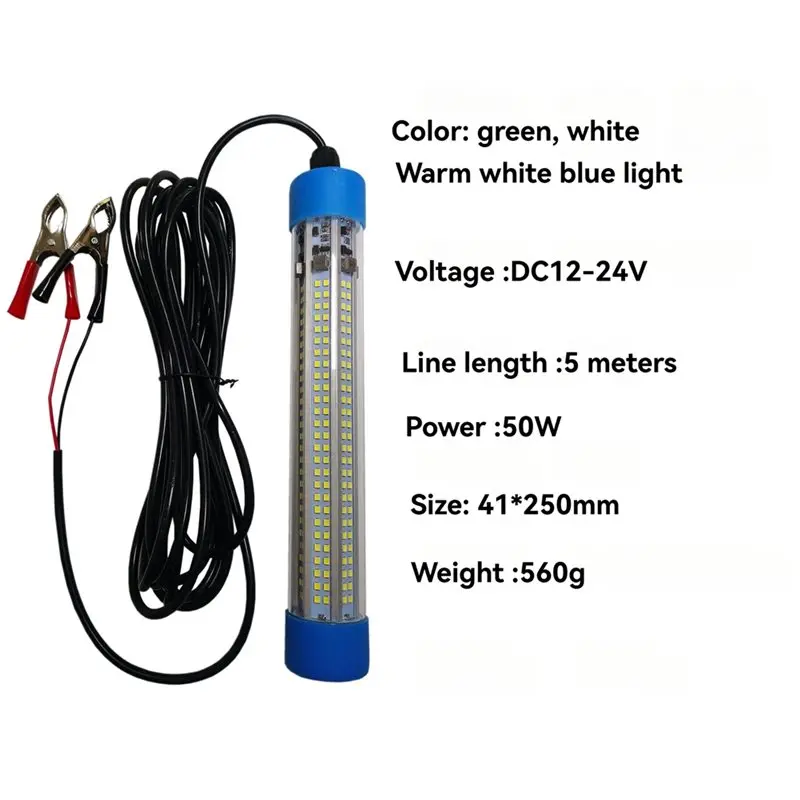 L68A Night Fishing Lamp 50W LED Underwater 12V 24V 5000Lm Waterproof Submersible For Boat Dock Ice Fishing Light