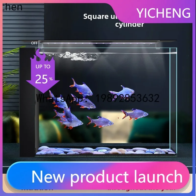 

A3-3 new living room small household screen cylinder desktop ecological filter tropical ultra-white glass tropical