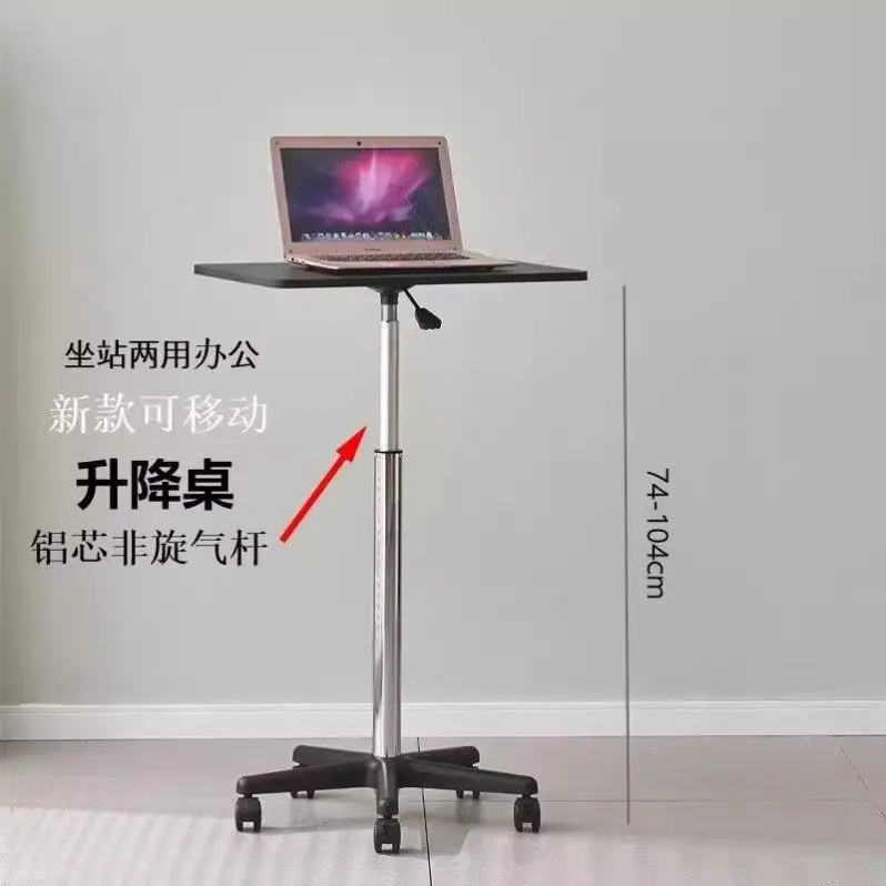 Pulley mobile small table Standing Lifting small bedside table Laptop office desk