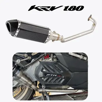 Motorcycle exhaust full system stainless steel link pipe muffler krv180 link pipe for KYMCO KRV180 exhaust krv 180 front pipe