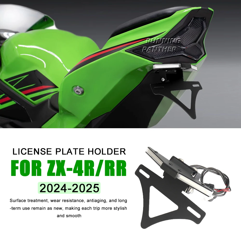

Для KAWASAKI ZX-4R ZX 4R ZX-4R 2024 2025 держатель номерного знака новый мотоцикл хвост аккуратное заднее крыло элиминатор светодиодный светильник