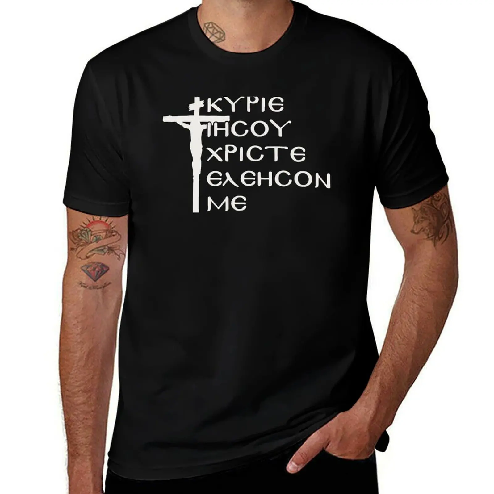 

Lord Jesus Christ Have Mercy On Me T-Shirt plus size tops oversize t-shirts man T-shirts oversize T-shirts for men cotton