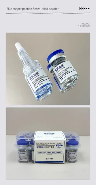 GHK-Cu 99% Blue Copper Peptide Freeze-Dried Powder 60/200mg Anti Wrinkle Plump Firm Skin Fade Lines Repair Barrier Set