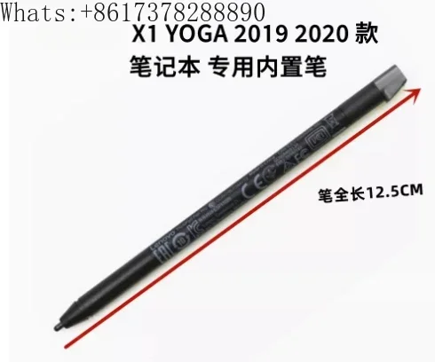 Pad X1 Yoga 4th, 5th, 2020 Notebook Touch Pen, Handwriting Pen, Capacitive Pen SD60M68134 01YN144