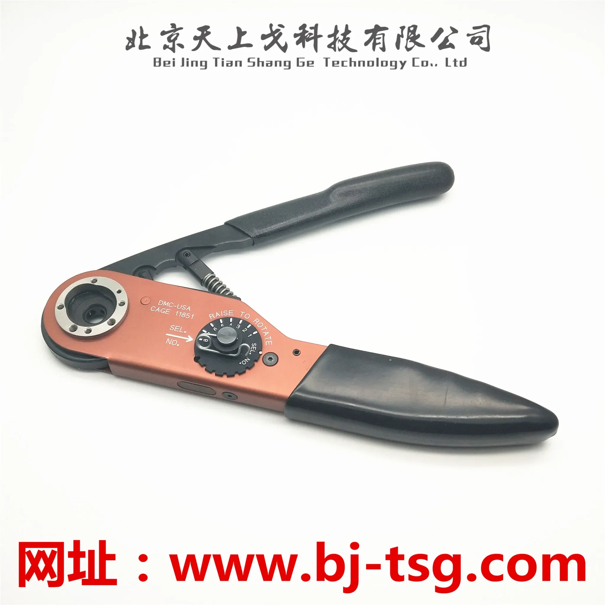 Terminals 8-12 DMC-USA CAGE 11851 Crimping Pliers M317