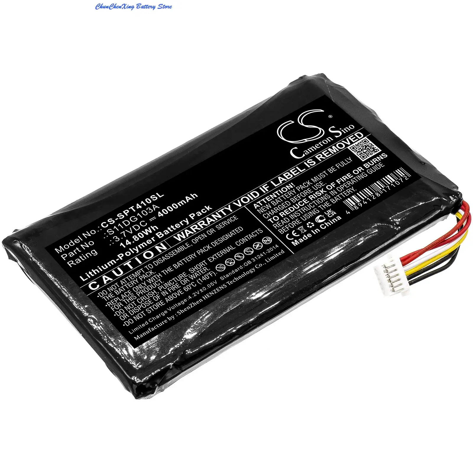 CS-SPT410SL Аккумулятор 4000 мАч для Spectra Precision T41, для Trimble Juno T41, Juno 5, Juno T45, Slate, для Geospatial T41-R01-001 CS-SPT410SL Аккумулятор 4000 мАч для Spectra Precision T41, для Trimble Juno T41, Juno 5, Juno T45, Slate, для Geospatial T41-R01-001