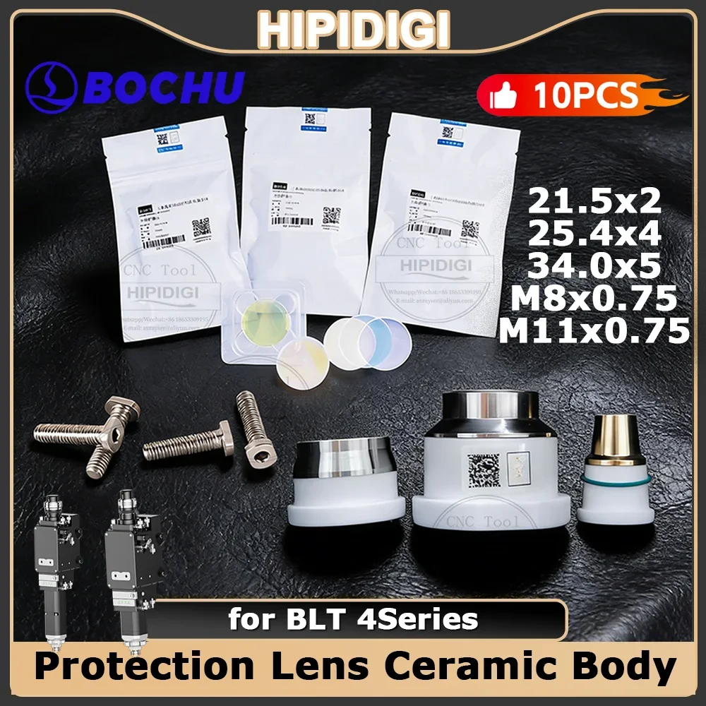 Защитные линзы BOCI BLT 4Series D21.5T2 D25.4T4 D34.0T5 с керамическим корпусом M8x0.75 M11x0.75 для лазерной резки BOCI BOCHU BLT 4Series