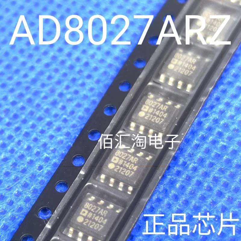 TC4452VOA  TC4452  AD8027AR  AD8027ARZ  AD8032AR  AD8032ARZ  AD8037AR  AD8037ARZ  IXDN404SI  Brand new genuine produc:SOIC-8