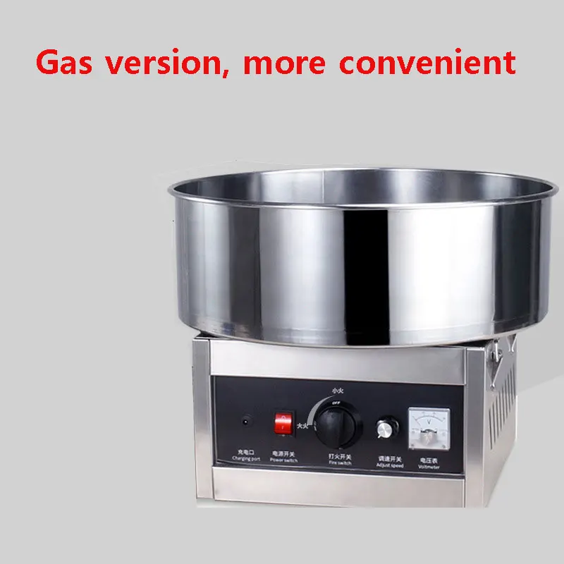Commercial Cotton Candy Electric Gas Machine Cotton Sugar Floss Making Machine Stainless Steel Electric Candy Cotton DIY Maker